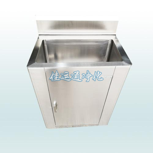 单斗水池