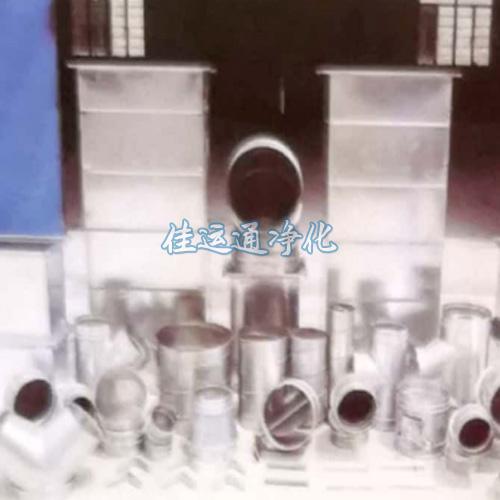 共板法兰风管