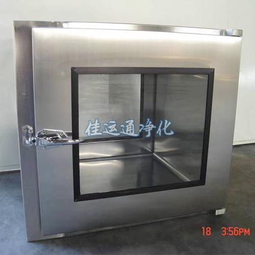 普通机械互锁传递窗