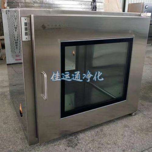 普通电子互锁传递窗