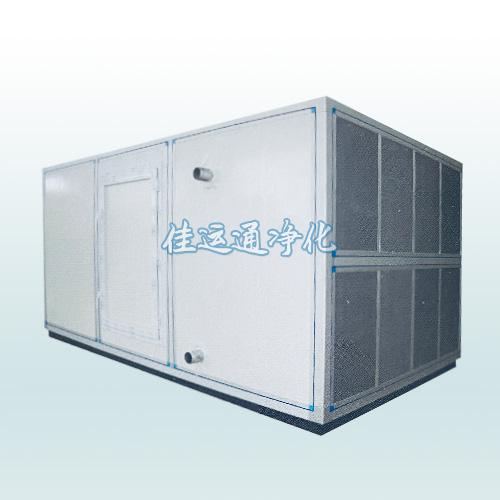 ZKW型组合式空调机组