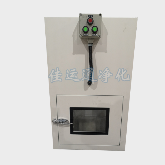 防爆传递窗2